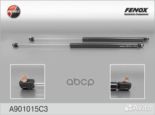 Упор газовый зад прав/лев A901015C3 fenox