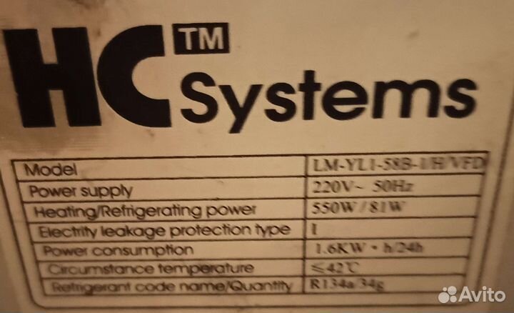 Кулер для воды