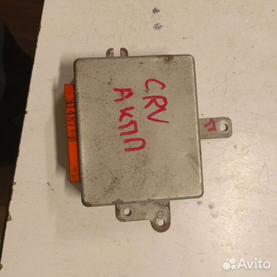 Блок управления ABS Honda CRV1