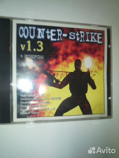 Компьютерные игры