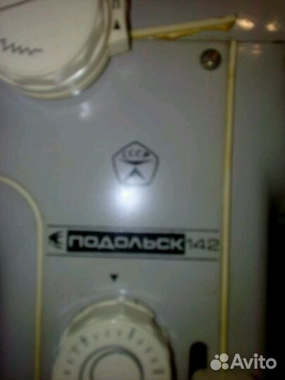 Швейная машинка 