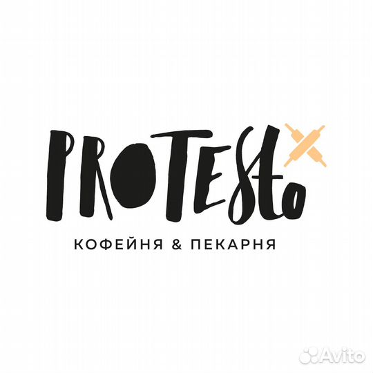 Бариста-кассир