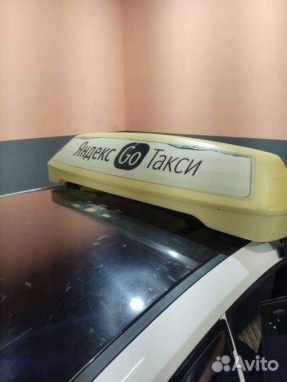 Лайтбокс яндекс такси