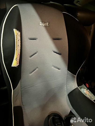 Детское автокресло Siger isofix 0-18 кг