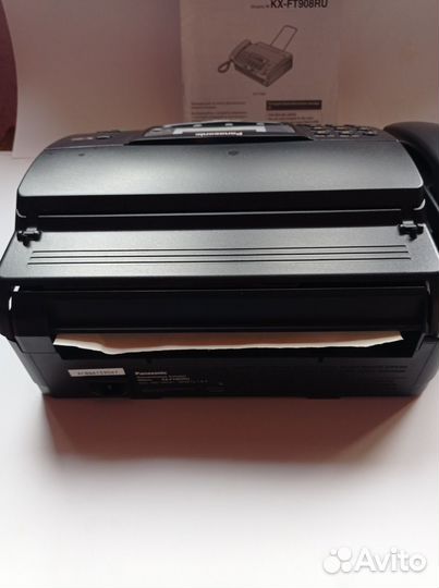 Персональный Факсимильный аппарат