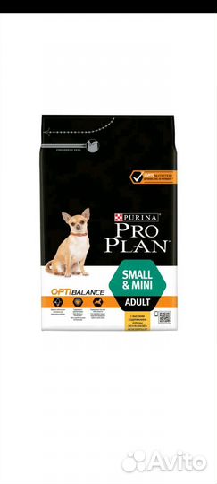 Корм для собак новый не открыт