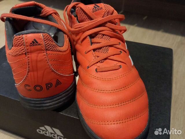 Футбольные бутсы adidas copa