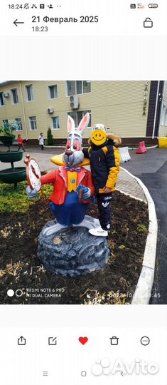 Детская куртка