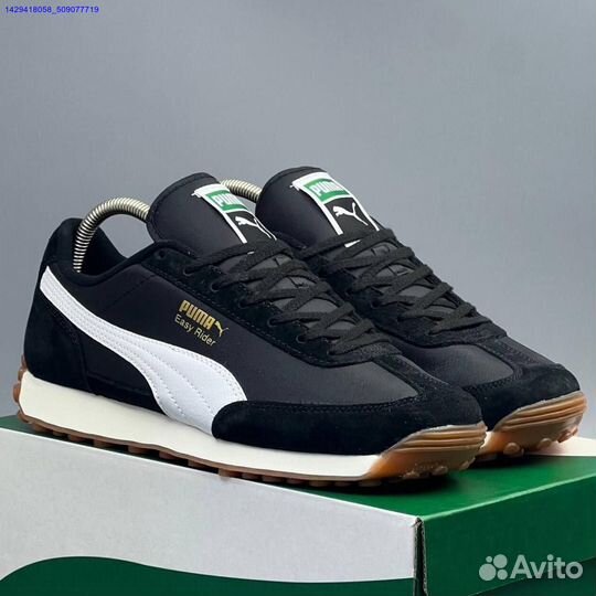 Кроссовки Puma Easy Runner (Арт.15199)