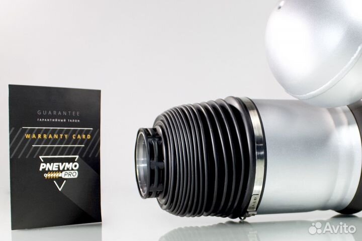 Пневмобаллон для Bentley Flying Spur I задний прав