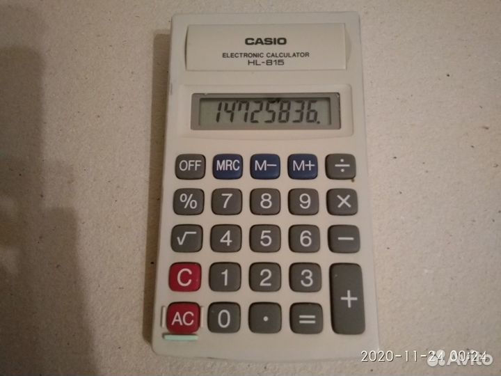 Калькуляторы