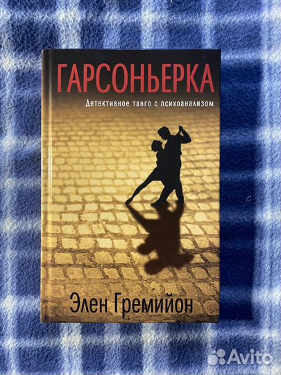 Книги 6