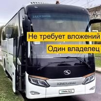 Туристический автобус King Long XMQ6129Y, 2019