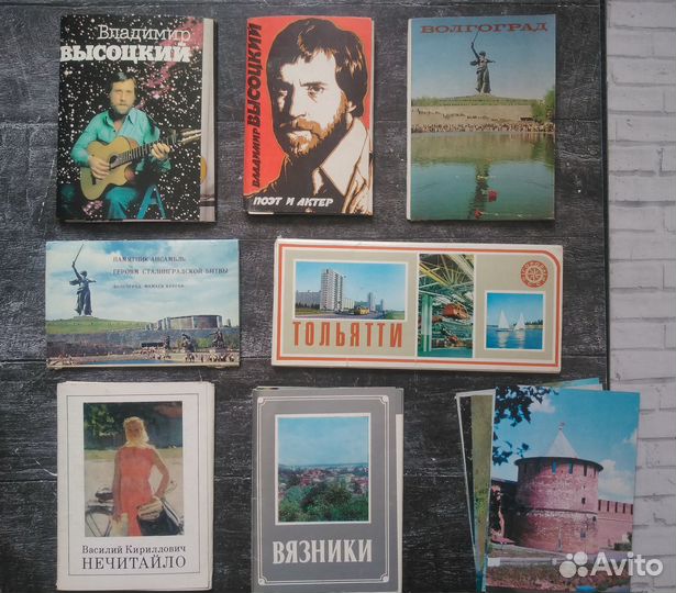 Наборы открыток СССР