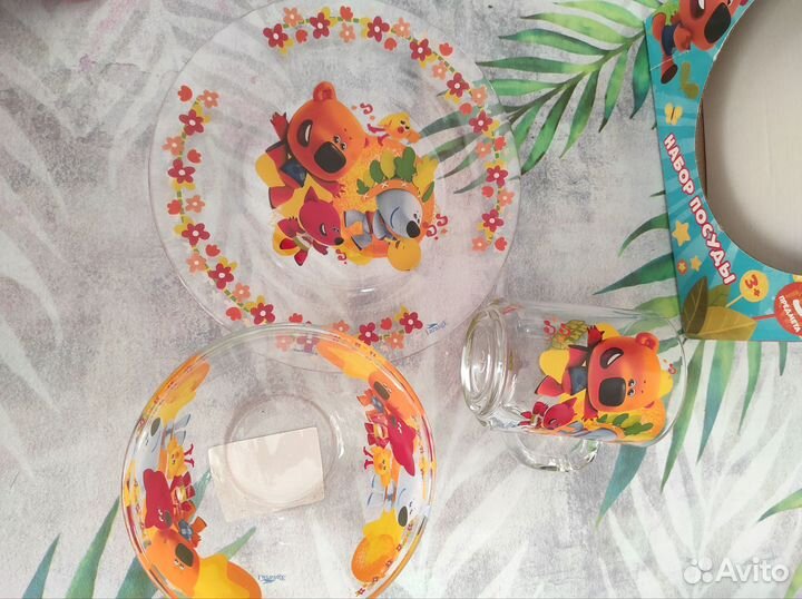 Набор детской посуды 3 предмета 
