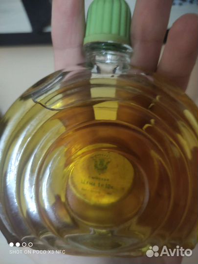 Винтажные духи Лето