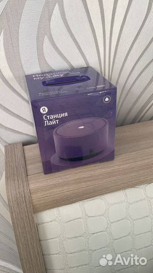 Яндекс станция lite