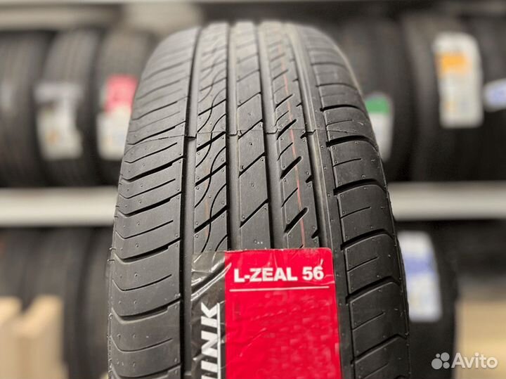 iLink L-Zeal56 225/50 R17 123U