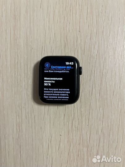 Часы apple watch se 44 mm nike