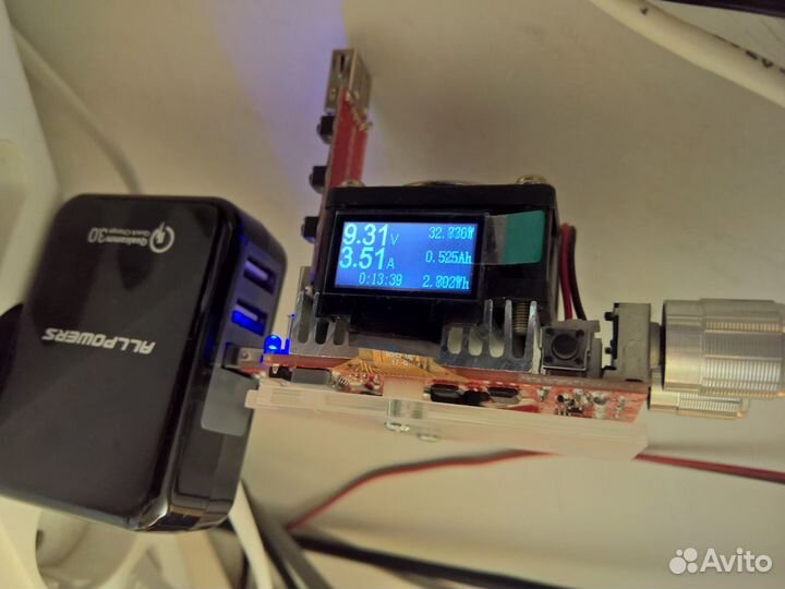 Зарядное устройство с поддержкой QC3.0