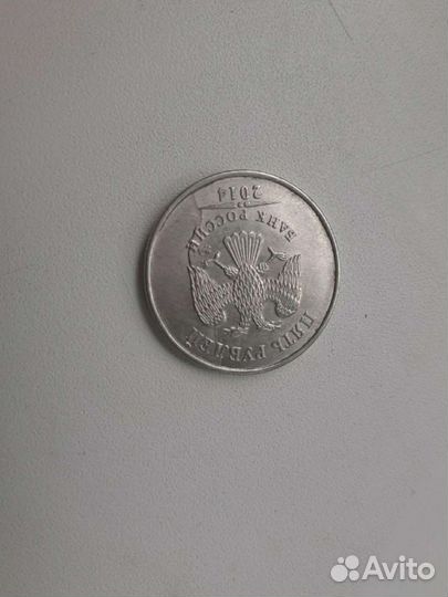 Монеты