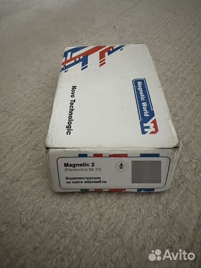 Magnetic 2 Plantronics микронаушник