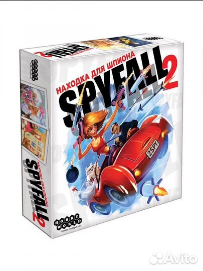 Настольная игра Находка для шпиона 2 spyfall 2