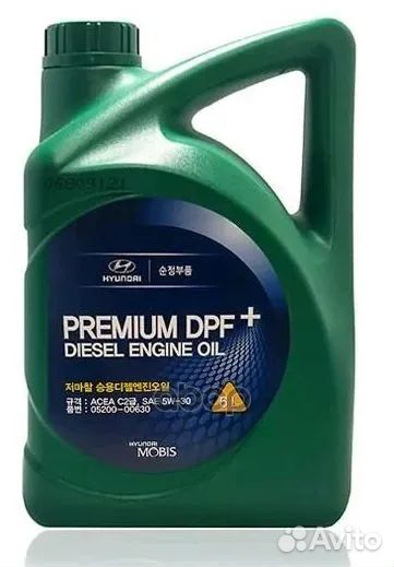 Масло моторное Premium DPF+ 5W-30 синтетическое 6