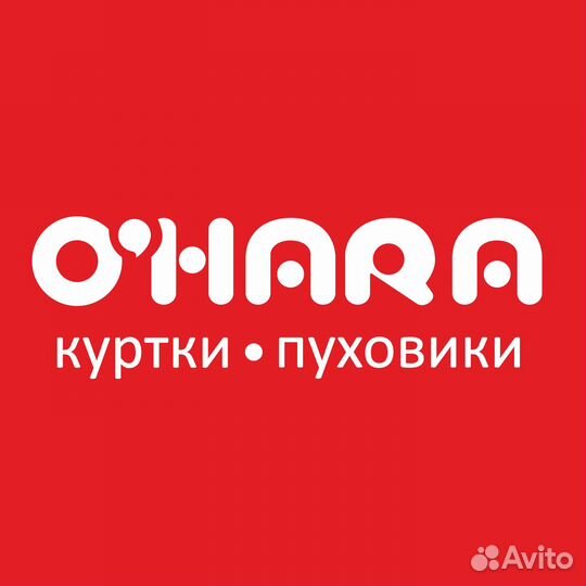 Продавец-консультант (Вива Лэнд) Самара