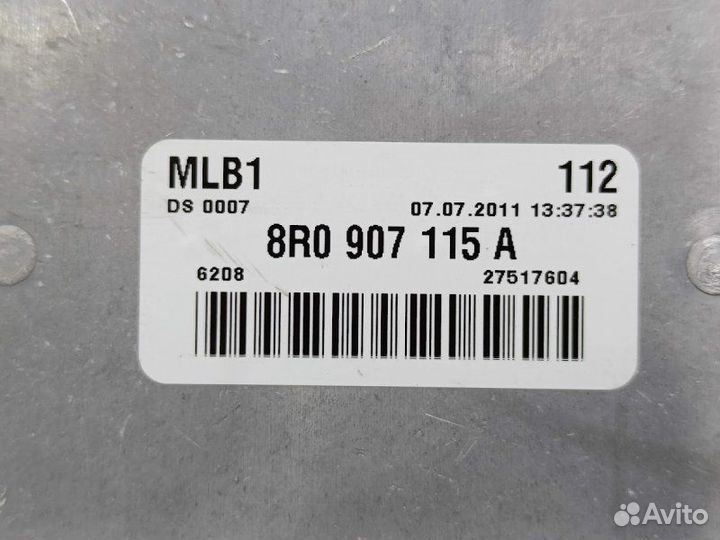 Блок управления двс Audi Q5 8R 2.0 CDN 2012