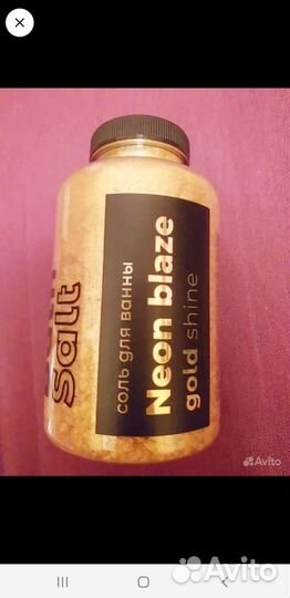 Маски для лица,волос,соль,скраб