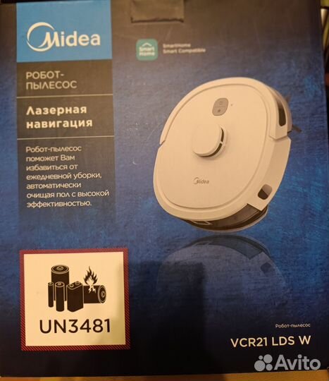 Робот-пылесос midea vcr21 lds w