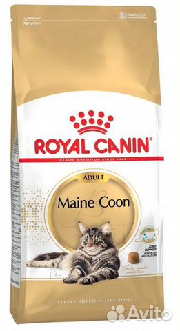 Royal Canin Maine Coon 6/8/13/14 кг