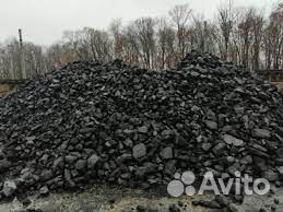 Уголь доставкой и самовывозом