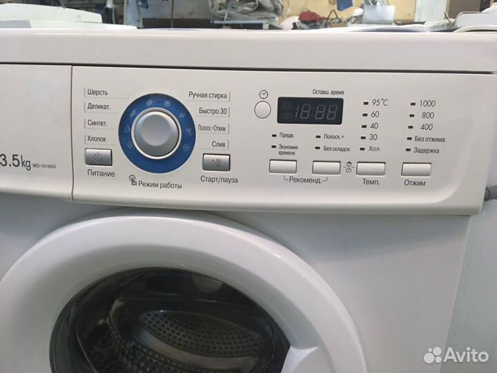 LG узкая, 1 год гарантии