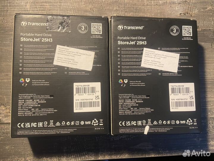 Внешний диск StoreJet 25H3 2tb 2шт