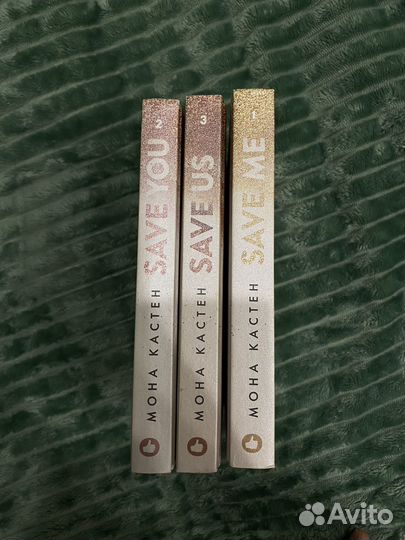 Мона Кастен: 