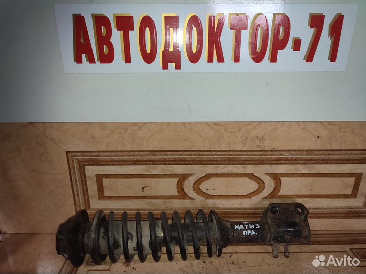 Стойка правая Daewoo Matiz