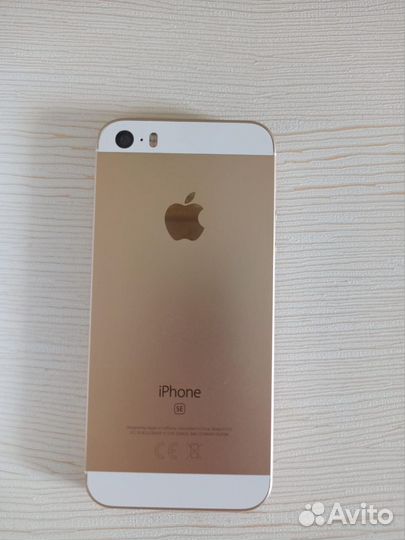 iPhone 5S, 32 ГБ