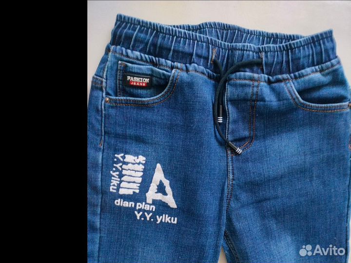 Зимние джинсы на мальчика