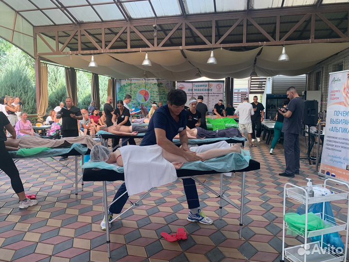 Массаж в салоне или у вас дома