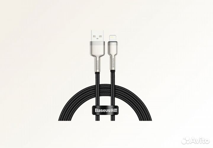 Кабель Baseus Cafule USB-A - Lightning Cable, 2m