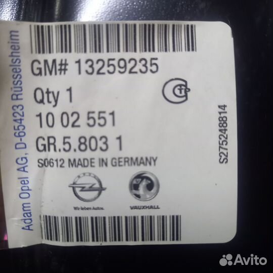 Диски Р16 5х115 Опель/Шевроле новые