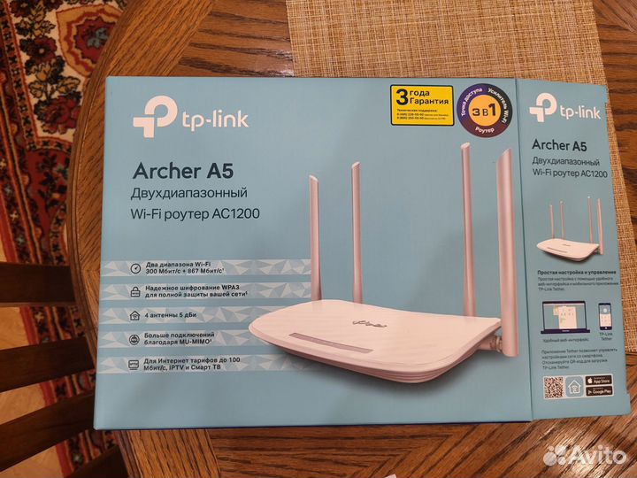 Tp link archer a5