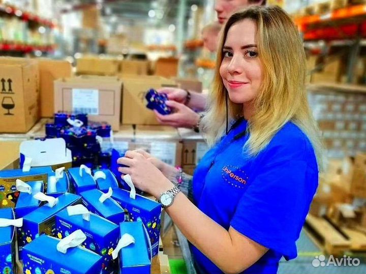 Вахта Упаковщик 21 смен без опыта. Арт.А080