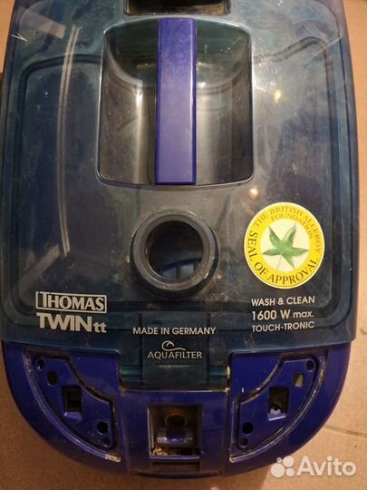 Для пылесоса: 