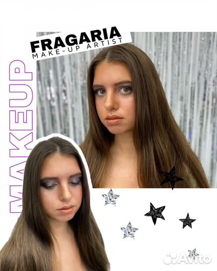 Макияж и Прическа / Локоны / Свадебный образ