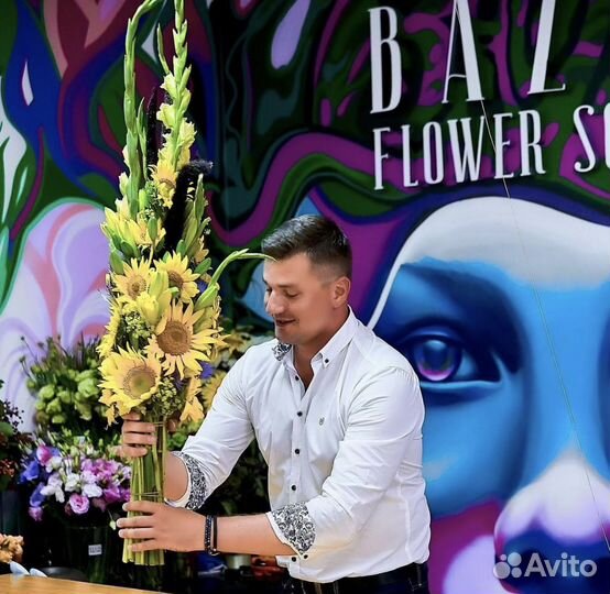 Цветочный бизнес/салон/сети