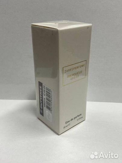 Оригинальные тестеры ОАЭ