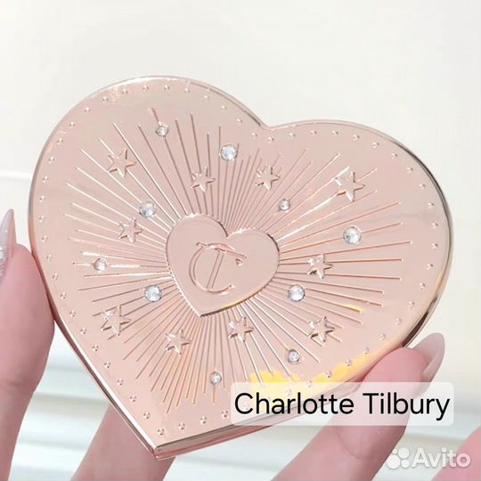 Charlotte Tilbury зеркало